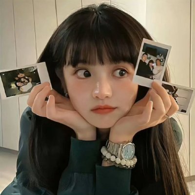 女人行